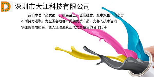 售后服務(wù)