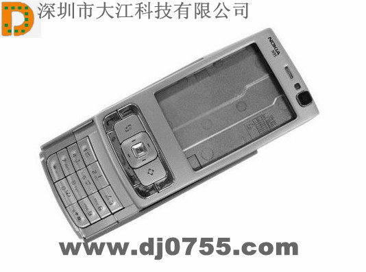 金屬UV油墨